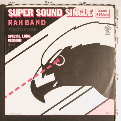 Rah Band: Falcon+1, DJM(0934.003), D, 1980 - 12inch - E9777 - 1,00 Euro