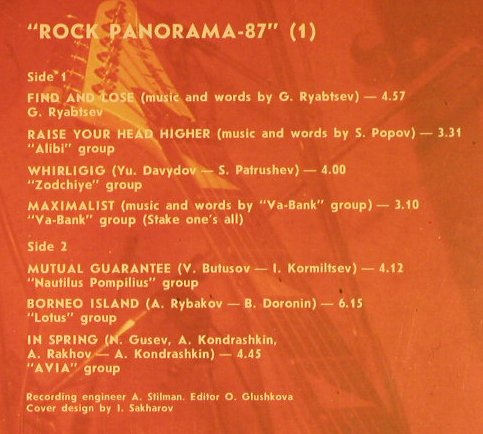 V.A.Rock Panorama - 87 (1): G.Ryabtsev...Avia Group, vg+/m-, Melodia(C60 27207 002), , 1988 - LP - H1067 - 7,50 Euro