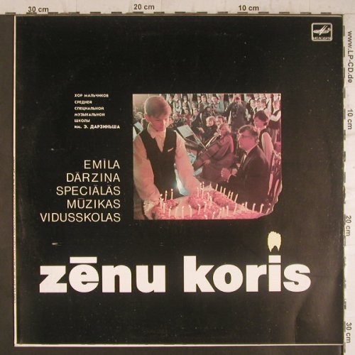 Koris,Zenu: Emilia Darzina Specialas Musikas..., Melodia/SF Riga(C 50 25711 001), , 1986 - LP - H3617 - 5,00 Euro