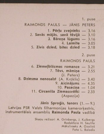 Koris,Zenu: Emilia Darzina Specialas Musikas..., Melodia/SF Riga(C 50 25711 001), , 1986 - LP - H3617 - 5,00 Euro