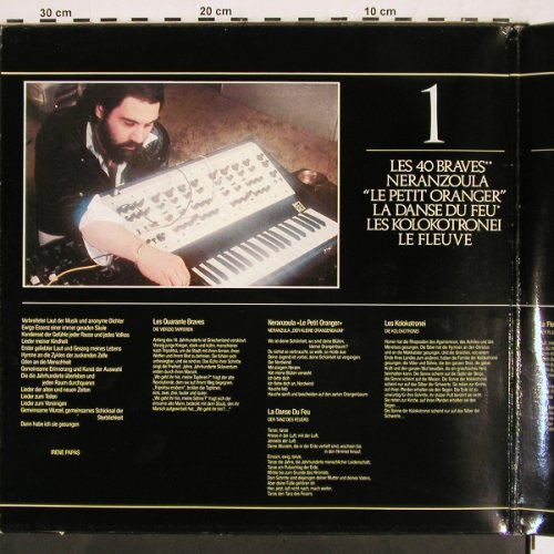 Papas,Irene: Odes, Foc, Polydor(2417 343), D, 1979 - LP - V2587 - 6,00 Euro