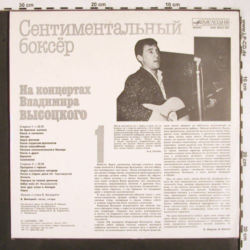 Vissotski,Vladimir: Vol. 1 - (1967), Melodia (M60 48023 007), UDSSR, 1987 Typ: LP Best.-Nr.: V2819 Preis: 6,00 Euro