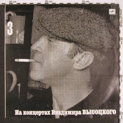 Vissotski,Vladimir: Vol. 3 - (1967), m /vg-, Melodia(M60 48257 006), UDSSR, 1988 - LP - V2821 - 3,00 Euro
