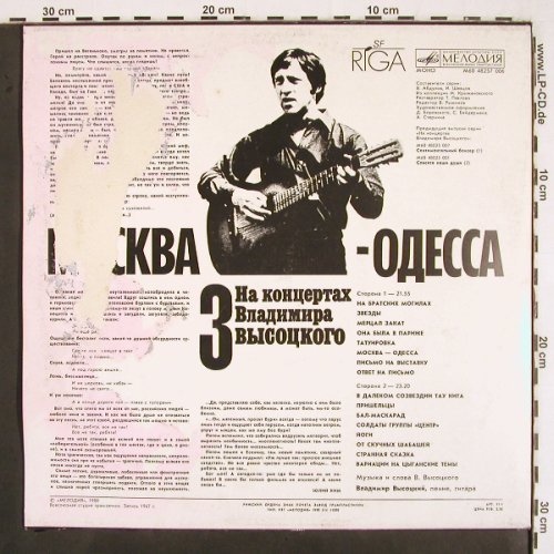 Vissotski,Vladimir: Vol. 3 - (1967), m /vg-, Melodia(M60 48257 006), UDSSR, 1988 - LP - V2821 - 3,00 Euro