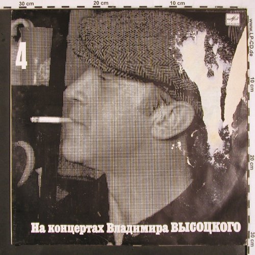 Vissotski,Vladimir: Vol. 4 - (1971), m-/generic, Melodia(M60 48259 000), UDSSR, 1988 - LP - V2822 - 3,00 Euro