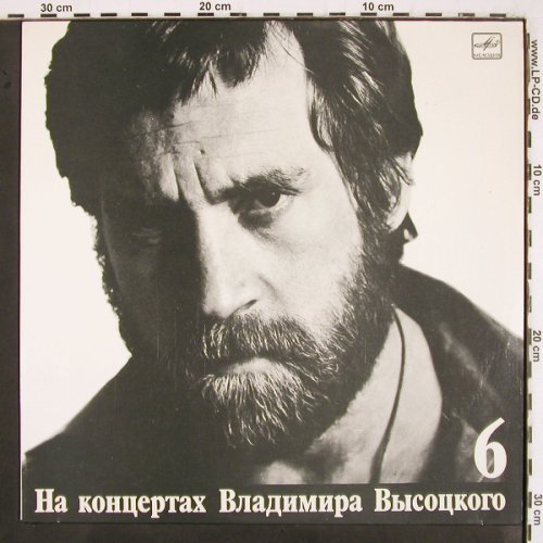 Vissotski,Vladimir: Vol. 6 - (1971) blue vinyl, Melodia (M60 48503 001), UDSSR, 1988 Typ: LP Best.-Nr.: V2824 Preis: 6,00 Euro
