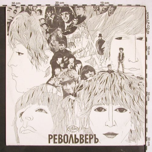 Beatles: Sgt.P.Lonely H.Club B./Revolver,Foc, Anfon (n91 00117), GUS, 1992 Typ: 2LP Best.-Nr.: V3635 Preis: 30,00 Euro