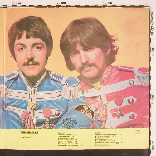Beatles: Sgt.P.Lonely H.Club B./Revolver,Foc, Anfon (n91 00117), GUS, 1992 Typ: 2LP Best.-Nr.: V3635 Preis: 30,00 Euro