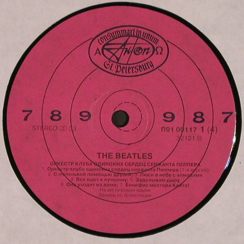 Beatles: Sgt.P.Lonely H.Club B./Revolver,Foc, Anfon (n91 00117), GUS, 1992 Typ: 2LP Best.-Nr.: V3635 Preis: 30,00 Euro