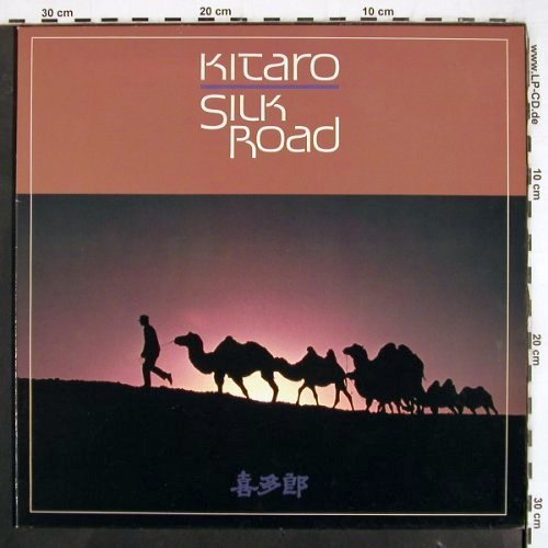 Kitaro: Silk Road (like new), Kuckuck (051/052), D, 1981 Typ: 2LP Best.-Nr.: V3641 Preis: 17,50 Euro
