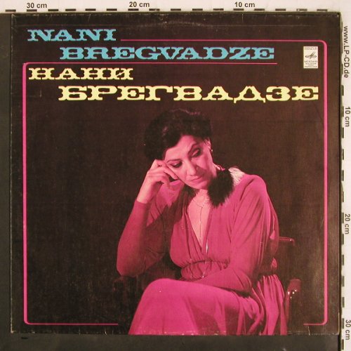 Bregvadze,Nani: Same (Georgian), Melodia (C 60-16319-20), UDSSR, 1981 Typ: LP Best.-Nr.: V3678 Preis: 9,00 Euro