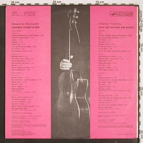 Vysotsky,Vladimir: Sons are leaving for battle, m /vg+, Melodia (M60 47429 008), GUS, Foc, 1988 Typ: 2LP Best.-Nr.: V3730 Preis: 7,50 Euro