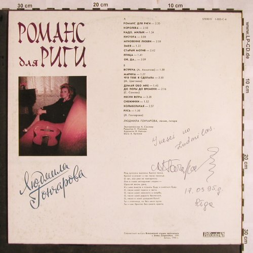 Gontscharowa,Lyudmila: Romantic für Riga, signiert, Sintez(1-005-C-6), , 1991 - LP - X1368 - 9,00 Euro