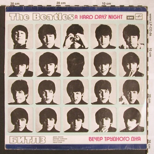 Beatles: A Hard Day's Night - ONLY COVER,vg+, Melodia/EMI(C60 23579 008), UDSSR, 1990 - Cover - X1674 - 3,00 Euro
