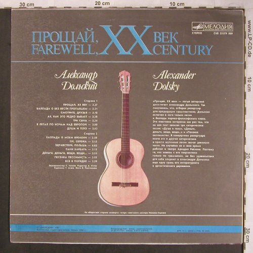 Dolsky,Alexander: Farewell, XX Century, sign., Melodia(C60 25579 009), UDSSR, 1987 - LP - X4502 - 6,00 Euro