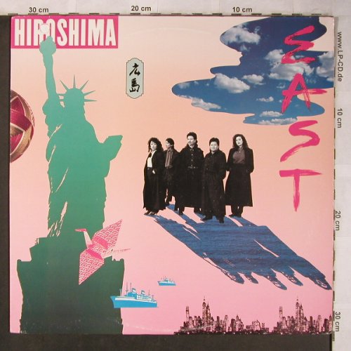 Hiroshima: East, Epic(OE 45 022), US, co, 1989 - LP - X5111 - 5,50 Euro
