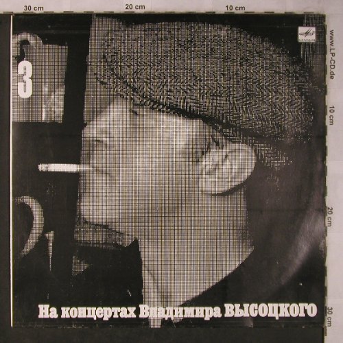 Vissotski,Vladimir: Vol. 3 - (1967), m-/vg-, Melodia(M60 48257 006), UDSSR, 1988 - LP - X5689 - 3,00 Euro