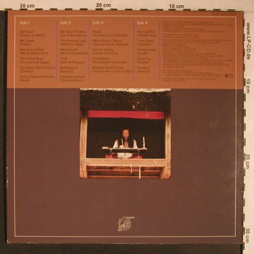 Kitaro: Silk Road, Kuckuck(051/052), D, 1981 - 2LP - X6813 - 12,50 Euro