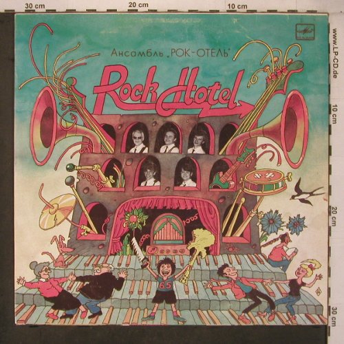 Rock-Hotel: Same, Melodia (C60 24421 009), UDSSR, 1986 Typ: LP Best.-Nr.: X7476 Preis: 7,50 Euro