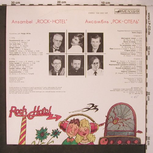 Rock-Hotel: Same, Melodia (C60 24421 009), UDSSR, 1986 Typ: LP Best.-Nr.: X7476 Preis: 7,50 Euro