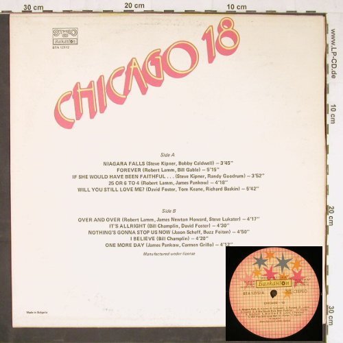 Chicago: 18, Balkanton(BTA 12112), Bulgaria, 1986 - LP - Y2257 - 6,00 Euro