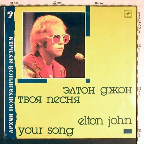John,Elton: Your Song, Melodia (9)(C60 26031 002), UDSSR, 1987 - LP - Y3438 - 9,00 Euro