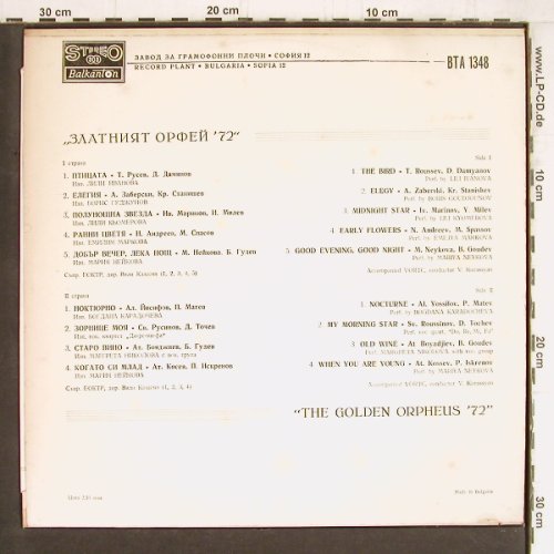 V.A.Festival Intern. de la Chanson: Orphee D'Or '72, Balkanton (BTA 1348), , 1972 Typ: LP Best.-Nr.: Y4719 Preis: 7,50 Euro
