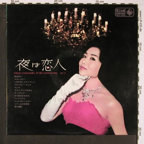 Nakahara,Misao: et ses Chansons Vol.5, King Record (SKJ 1026), J, 1963 Typ: LP Best.-Nr.: Y554 Preis: 6,00 Euro