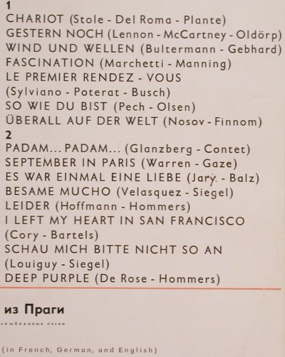 Judita: of Prague-with her favourite Songs, Supraphon(54 691), CZ, 1967 - LP - Y6469 - 7,50 Euro