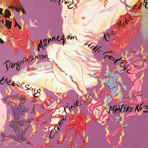 Culture Club: Waking Up With The House On Fire, Virgin(V 2330), UK, 1984 - LP - Y7355 - 6,00 Euro