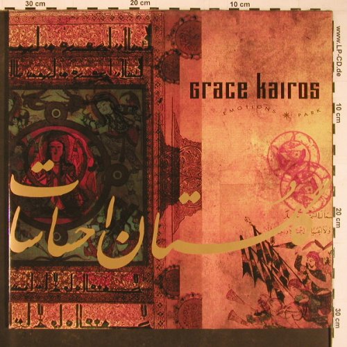 Grace Kairos: Emotions Park, Foc, RCA(PL 74204), D, 1989 - LP - Y831 - 5,00 Euro