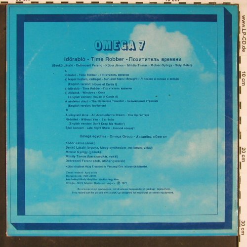 Omega: 7, Idörablo, Pepita (SLPX 17523), H, 1977 Typ: LP Best.-Nr.: Y944 Preis: 9,00 Euro