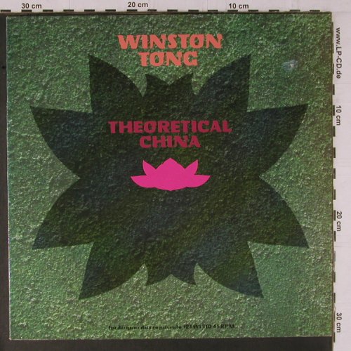 Tong,Winston: Theoretical China / The Hunger, Les Disques duCrepuscule (12 TWI 310), D, 1984 Typ: 12" Best.-Nr.: Y1487 Preis: 5,00 Euro