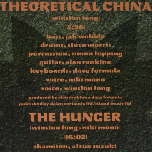 Tong,Winston: Theoretical China / The Hunger, Les Disques duCrepuscule (12 TWI 310), D, 1984 Typ: 12" Best.-Nr.: Y1487 Preis: 5,00 Euro