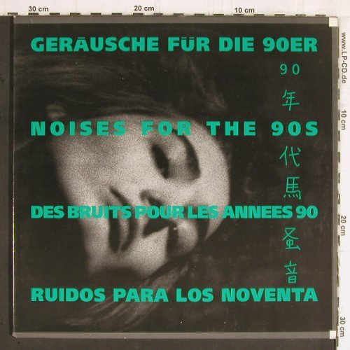 V.A.Geräusche für die 90er: Cpt.Kirk... Four Star Five, Foc, What'sSoF.(WSFA SF 100), D, 28Tr., 1990 - 2LP - Y5624 - 9,00 Euro
