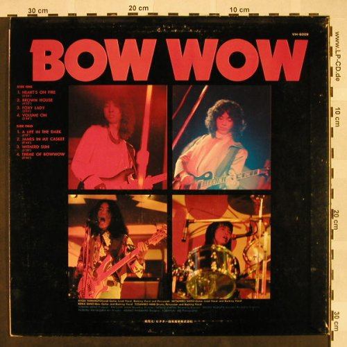 Bow Wow: Same, Invitation(VIH-6009), J, 1976 - LP - H4542 - 17,50 Euro