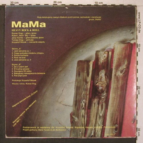 Mama: Heavy Rock & Roll, Poljazz (K-PSJ 025), PL, 1987 Typ: LP Best.-Nr.: X7291 Preis: 20,00 Euro