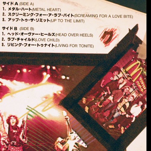 Accept: Kaizoku-Ban-Live In Japan, Mono, Polydor (883 589-1), S, 1985 Typ: LP Best.-Nr.: Y4468 Preis: 9,50 Euro