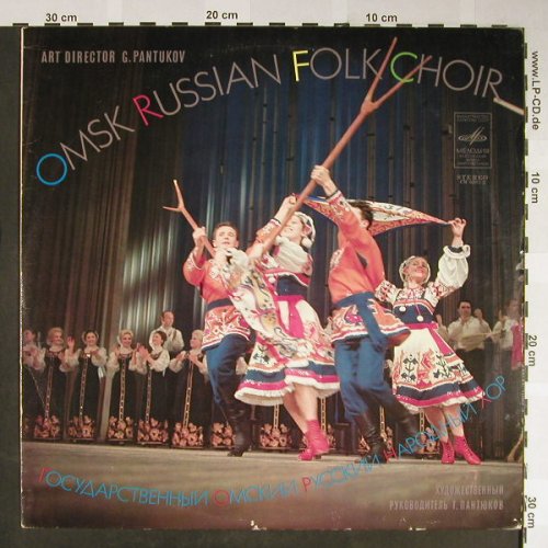 Omsk Russian Folk Chor: Same, Art Dir. G.Pantukov, Melodia(CM 02071-72), UDSSR,  - LP - H2102 - 5,50 Euro