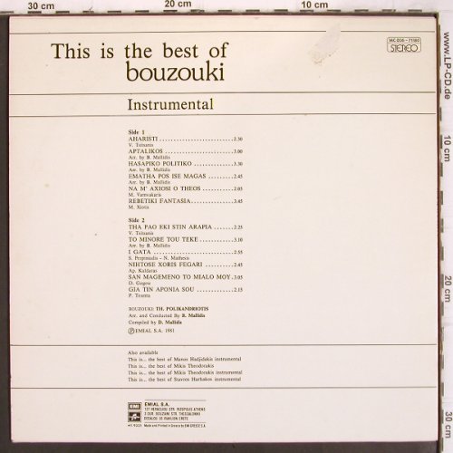 Polikandriotis,Th.: This is...the best of Bouzouki, EMI Columbia(14C 026-71180), GR, 1981 - LP - V1056 - 7,50 Euro