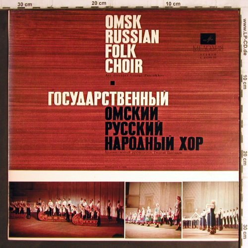 Omsk Russian Folk Chor: Same, Art Dir.Georgi Pantykov(1969), Melodia(C 01709-10), UDSSR, 1978 - LP - V1294 - 9,00 Euro