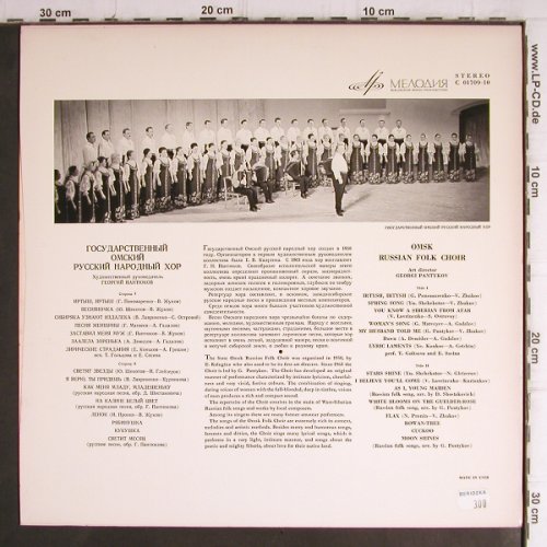 Omsk Russian Folk Chor: Same, Art Dir.Georgi Pantykov(1969), Melodia(C 01709-10), UDSSR, 1978 - LP - V1294 - 9,00 Euro