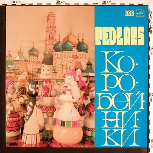 Pedlars: Russian Folk Songs, sign. ,instrum., Melodia(C90 22235 001), UDSSR, 1985 - LP - V1594 - 7,50 Euro