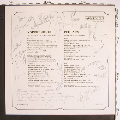 Pedlars: Russian Folk Songs, sign. ,instrum., Melodia(C90 22235 001), UDSSR, 1985 - LP - V1594 - 7,50 Euro