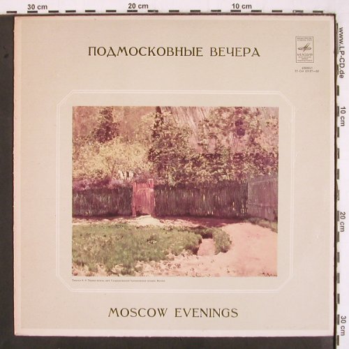 V.A.Moscow Evenings: The Working Class is Marching, Melodia, vg+/m- (33 CM 03187-88), UDSSR, 1978 Typ: LP Best.-Nr.: V3053 Preis: 5,00 Euro