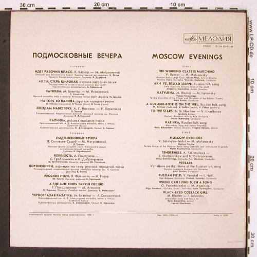 V.A.Moscow Evenings: The Working Class is Marching, Melodia, vg+/m- (33 CM 03187-88), UDSSR, 1978 Typ: LP Best.-Nr.: V3053 Preis: 5,00 Euro