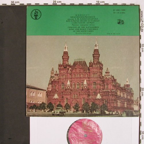 Alexandrov Song and Dance Ensemble: Red Banner Song, vg-/m-, Mezhdunarodnaya KNIGA (1898-90), UdSSR, 1974 Typ: 10" Best.-Nr.: V3055 Preis: 5,00 Euro