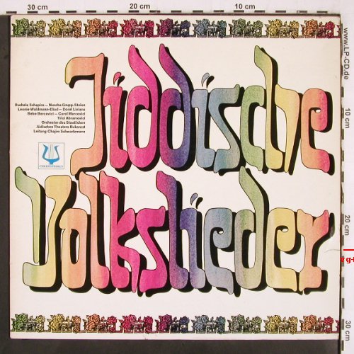 V.A.Jiddische Volkslieder: Ruchele Schapira,Nuscha Grupp-Stoia, Christophorus (SCGLPX 73 934), D,Booklet Typ: LP Best.-Nr.: V3083 Preis: 9,00 Euro