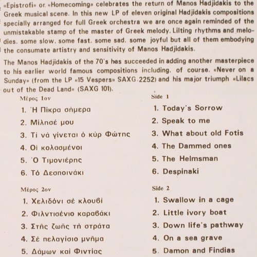Hadjidakis,Manos: Home Comming, Epistofi, m-/vg+, EMI Columbia (14C 062-70236), GR, 1974 Typ: LP Best.-Nr.: V3285 Preis: 7,50 Euro
