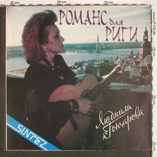 Gontscharowa,Lyudmila: Romantic für Riga, signiert, Sintez(1-005-C-6), , 1991 - LP - V500 - 7,50 Euro